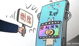 爆料如何不侵权呢视频,如何巧妙避侵权，打造原创内容