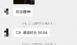 潮汕渣男爆料视频,揭秘视频揭露的惊人真相